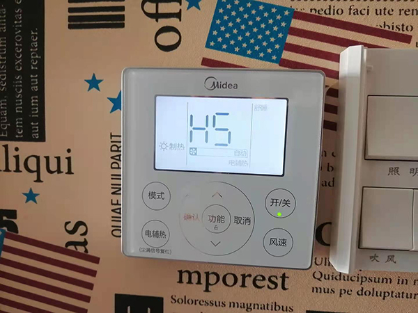 许昌市美的空调维修