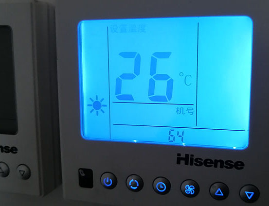 许昌市海信中央空调维修电话在哪里找